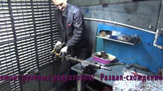 Ремонт рулевой рейки на Volkswagen Golf . Ремонт рулевой рейки Volkswagen в СПБ .