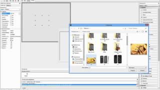 php devel studio 2012  прогa с код активаци