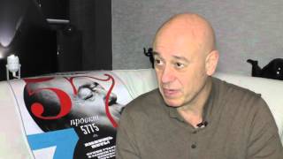Игорь Сандлер о кризисе, производстве и бизнесе   #ЯтакДУМАЮ Сеня Кайнов Seny Kaynov #SENYKAY