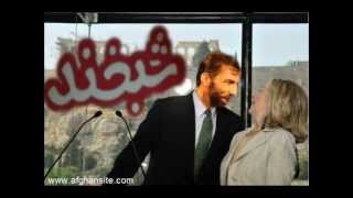 shabkhand whit farhad darya