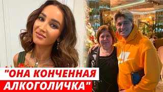 «Пьяная сторис строчит, шл...а конченая» Мама Давы встала на защиту сына