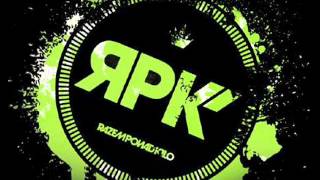 BONUS RPK - Zachowanie podłe (feat. DAMIAN WSM, KŁYZA / MIEJSKI SPORT ) muz. WOWO