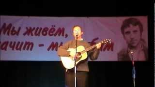 Михаил Хохлов  "Усталость"