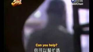 YYSJY Ying Ye 3+1 ep 05 part 3/8