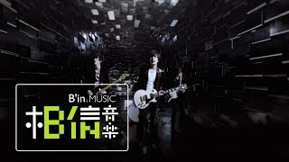 flumpool凡人譜[ Believers High ]官方MV完整中文字幕版