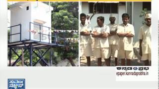 Mobile jammers installed in Bellary jail