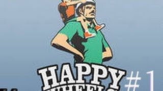 Играем Happy Wheeles.