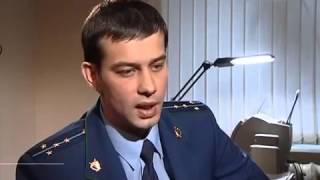 Честный детектив  -  Единственный вещдок
