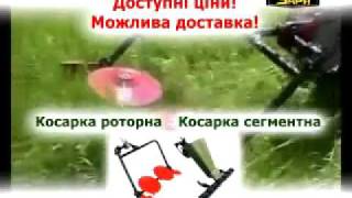 Мотоблок заря Производитель