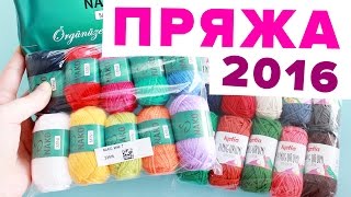Мини-пряжа! Покупки для вязания ♥ Nako mini, Jeans plus, Cotton gold plus