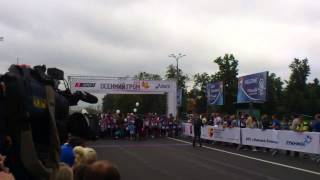 Полумарафон Осенний гром. Детский забег 1 км