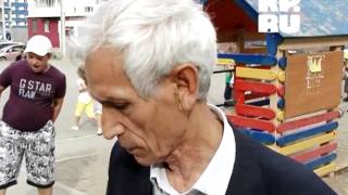 дядя Миша Усть Орда Иркутск