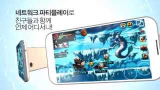 Pocket MapleStory for Kakao - Promotion Video