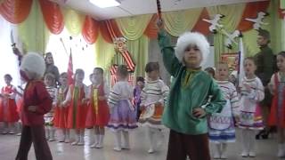 Едут,едут по Берлину наши,Казаки,старшая группа детского сада ,Новосибирск
