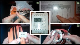 Электрический тёплый пол Ratey 0,67кВт. Обзор поставки.