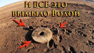 Осушили Водоем,а там ТАКОЕ-Мандраж от таких находок! Обнаружил КЛОНДАЙК.Суперский поиск монет.