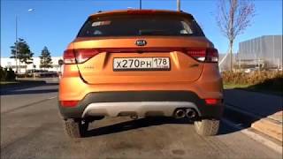 Rio X-line: первое знакомство (Xline Club)