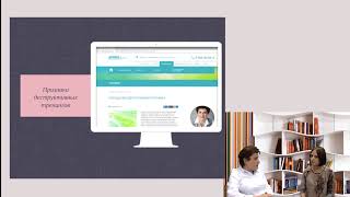 Как определить результат работы психолога?