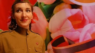 "Салют Победы"