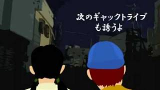 続・右翼的な彼女