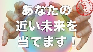 【心理テスト】選んだカードで近い未来がわかる 深層心理テスト モルモル雑学