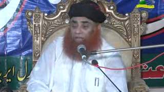 Pir Syed Riaz Hussain Shah (Syedna Ali ul Murtaza R.A Confernce) Islamabad