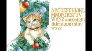 Новогодний сапожок №2. Продвижение