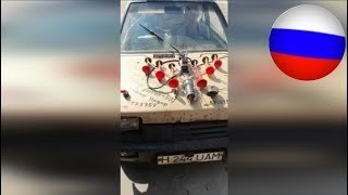 ЭТО РОССИЯ ДЕТКА! ЛУЧШИЕ РУССКИЕ ПРИКОЛЫ. САМЫЕ СМЕШНЫЕ ПРИКОЛЫ 2019 # 1