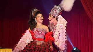 เกี้ยวบุพเพสันนิวาส โน่ปุย จ.สุพรรณบุรี