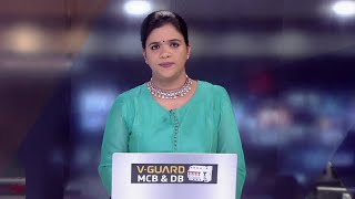സന്ധ്യാവാർത്ത  | 6 PM News | February 06,2020