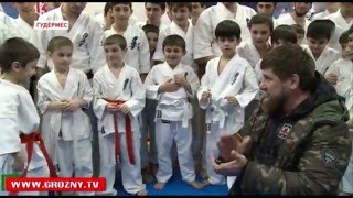 В ЧЕЧНЕ СОСТОЯЛОСЬ ОТКРЫТИЕ УНИКАЛЬНОЙ АКАДЕМИИ ИЧИГЕКИ "АХМАТ" ИМЕНИ ЛЕЧИ КУРБАНОВА