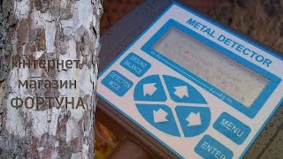 Калибровка катушки для двухчастотного металлоискателя Кощей 25К