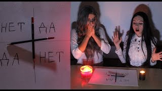 НАСТОЯЩИЙ ВЫЗОВ ДУХА ЧАРЛИ / ТАКОГО МЫ НЕ ОЖИДАЛИ!!! \ Charlie challenge ♠ Leah Nadel