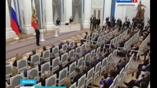 Ингушский полицейский стал Героем России