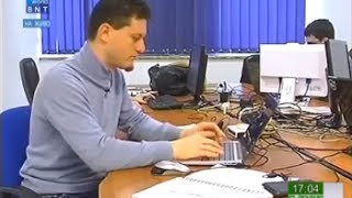 Софтуерен университет - репортаж по БНТ2