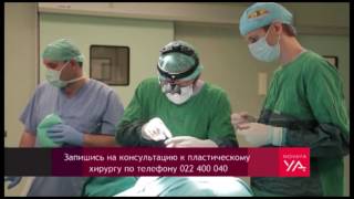 РИНОПЛАСТИКА | Пластика носа | Хирургическая операция РИНОПЛАСТИКА | MEDPARK #8