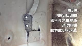 Вскрытие задней двери VW Jetta V