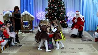 Танец Заводных Обезьянок (средняя группа)