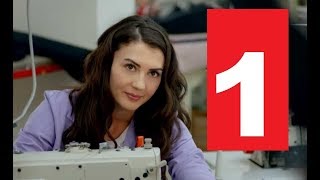 ЛЮБОВЬ НАПОКАЗ 1 СЕРИЯ. Анонс и дата выхода (русская озвучка)
