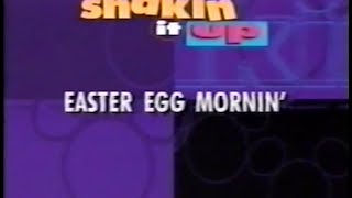 April 7, 1996 (?) Disney Channel Promos