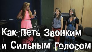 Как научиться петь звонким и сильным голосом. Как научиться петь на опоре
