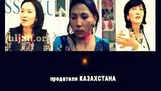 Ермек Тайчибеков ну че как те сидится хуйло хитрожопое?будешь знать как над детьми издеваться
