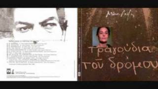 ΣΥΡΜΑΤΟΠΛΕΓΜΑΤΑ-ΑΛ.ΑΛΙΜΠΕΡΤΗ (Μ.ΛΟΙΖΟΥ) Α!ΕΚΤΕΛΕΣΗ