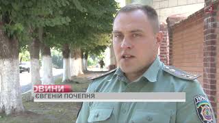 Канабіс із кросівок затриманого дістали співробітники Чернігівського СІЗО