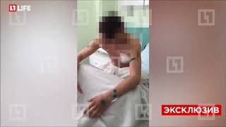 Последствия матриархата, феминизации и распущенности женщин. Парень чуть не погиб