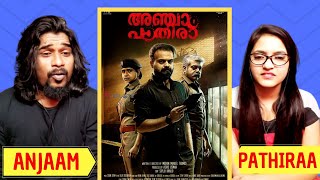 ANJAAM PATHIRAA - Trailer Reaction | Kunchacko Boban, Midhun Thomas | SWAB REACTIONS Stalin & Afreen