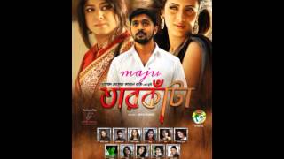 jalsa ghor NEW SONG arfin rumi movie tarkata