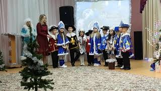 Новогодний утренник в детском саду у Марка | Марк мушкетёр