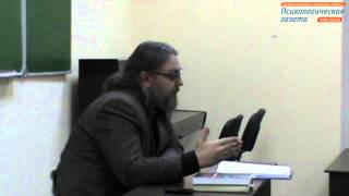 Этические системы в медицине и психологии