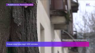 С надеждой на переселение поселок Развилка Московской области